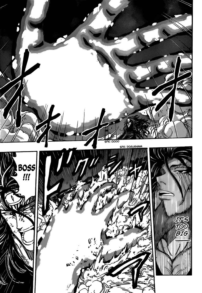 TORIKO Chapter 386 - Page 13