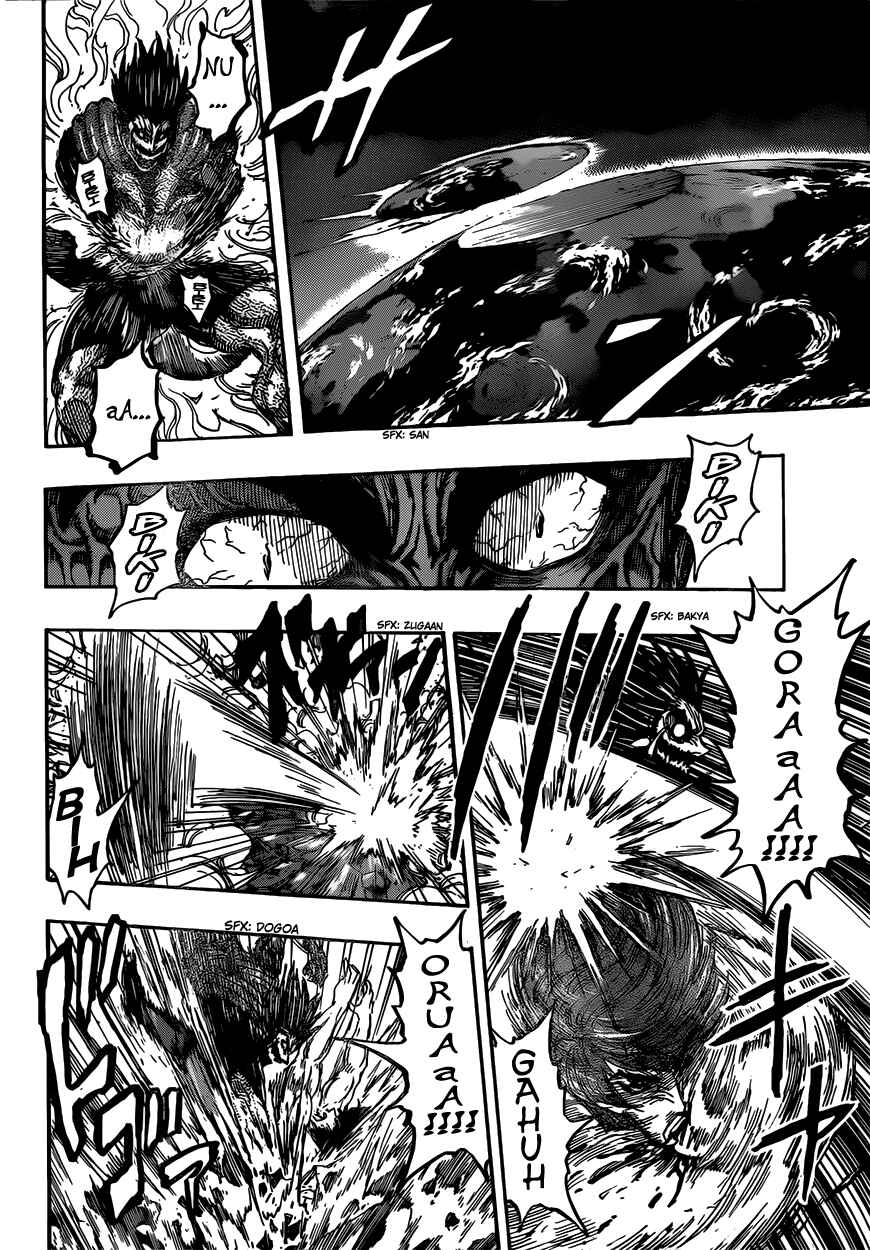 TORIKO Chapter 386 - Page 16