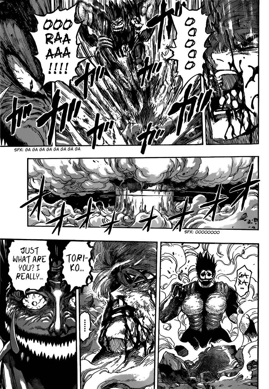 TORIKO Chapter 386 - Page 17