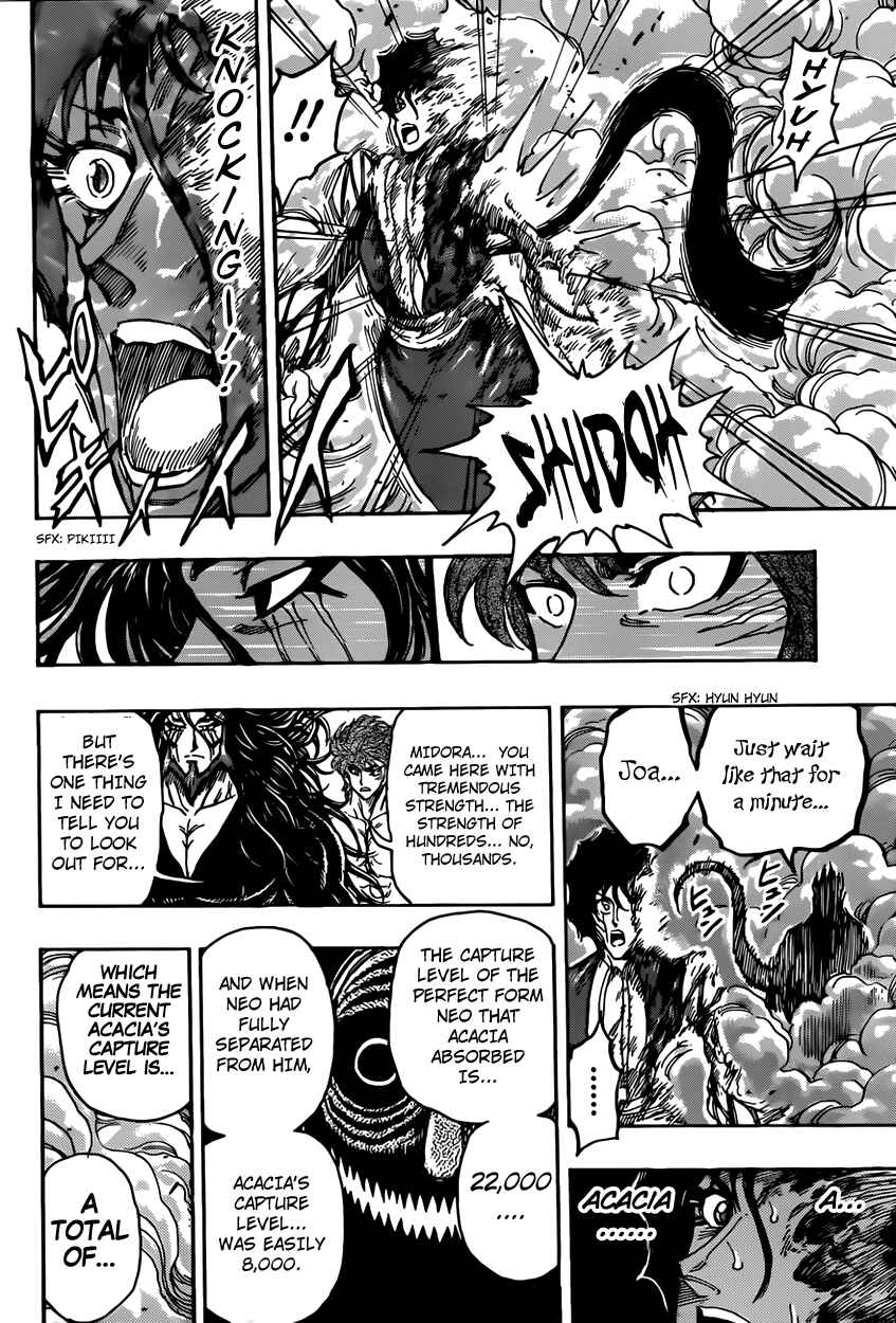 TORIKO Chapter 386 - Page 2