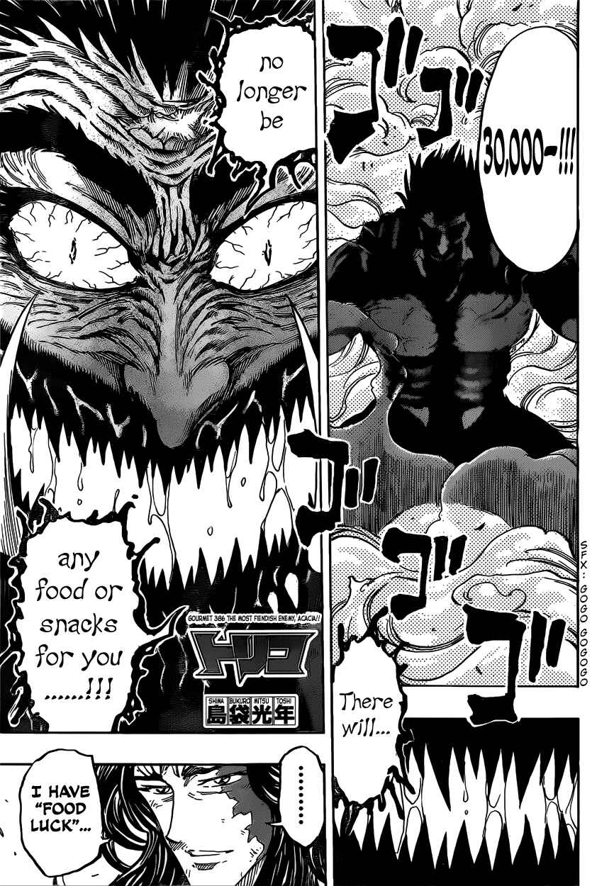 TORIKO Chapter 386 - Page 3