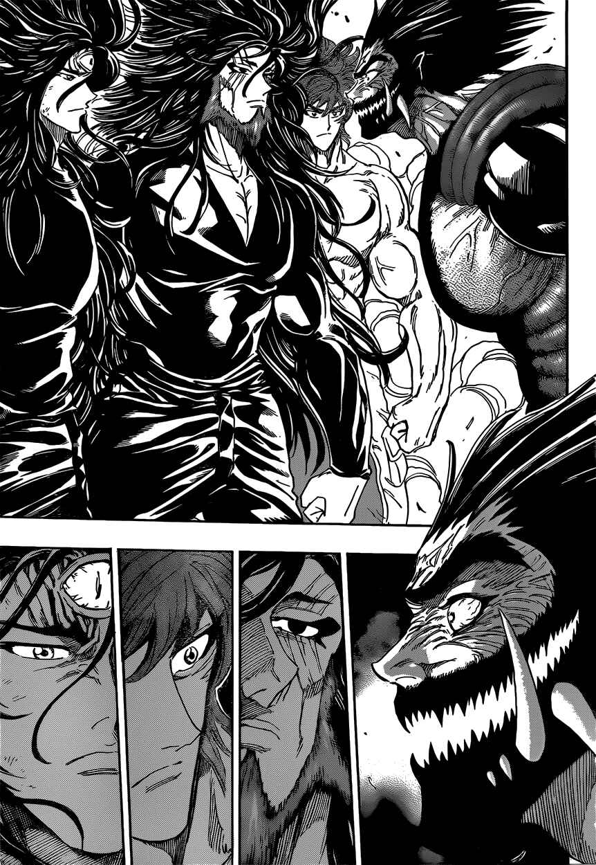 TORIKO Chapter 386 - Page 5