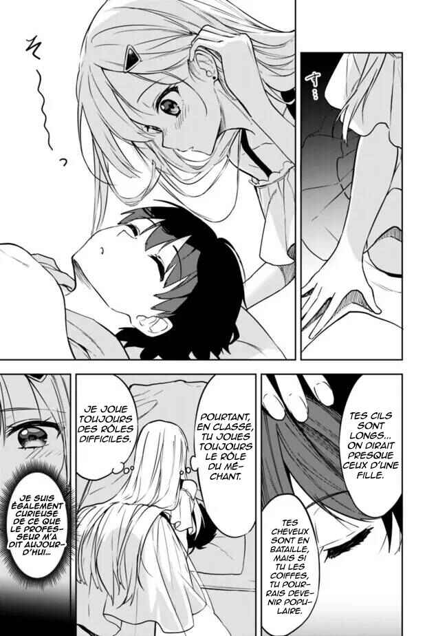 Maigo ni Natteita Youjo wo Tasuketara, Otonari ni Sumu Bishoujo Ryuugakusei ga Ie ni Asobi ni Kuru you ni Natta Ken ni Tsuite Chapter 10 - Page 15