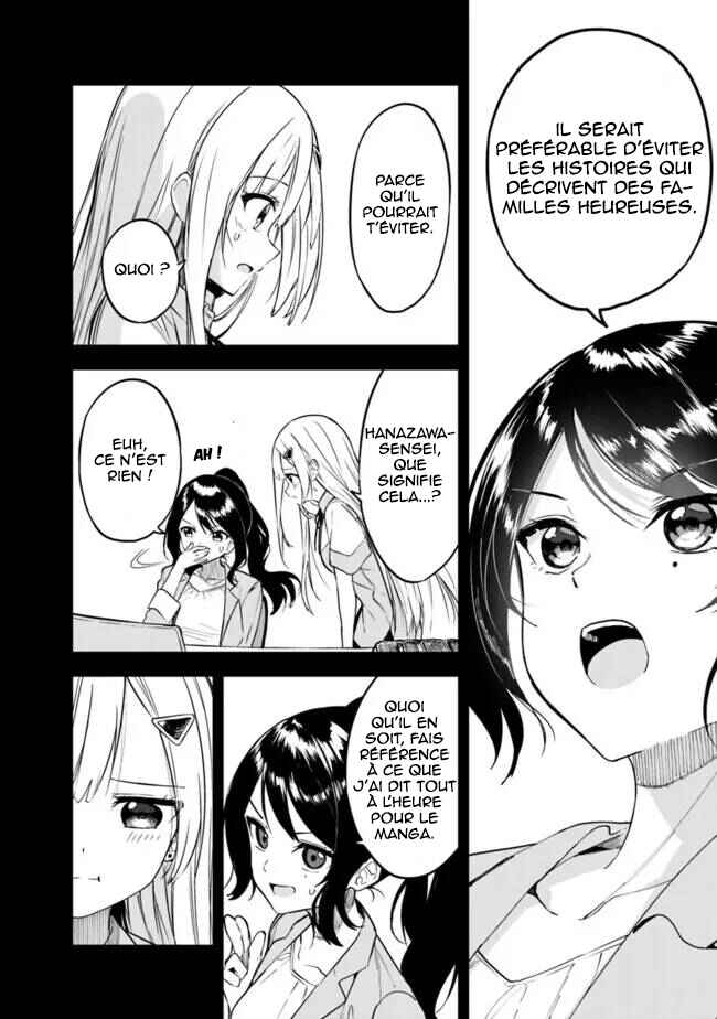 Maigo ni Natteita Youjo wo Tasuketara, Otonari ni Sumu Bishoujo Ryuugakusei ga Ie ni Asobi ni Kuru you ni Natta Ken ni Tsuite Chapter 10 - Page 18