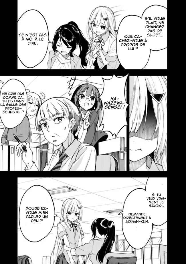 Maigo ni Natteita Youjo wo Tasuketara, Otonari ni Sumu Bishoujo Ryuugakusei ga Ie ni Asobi ni Kuru you ni Natta Ken ni Tsuite Chapter 10 - Page 19