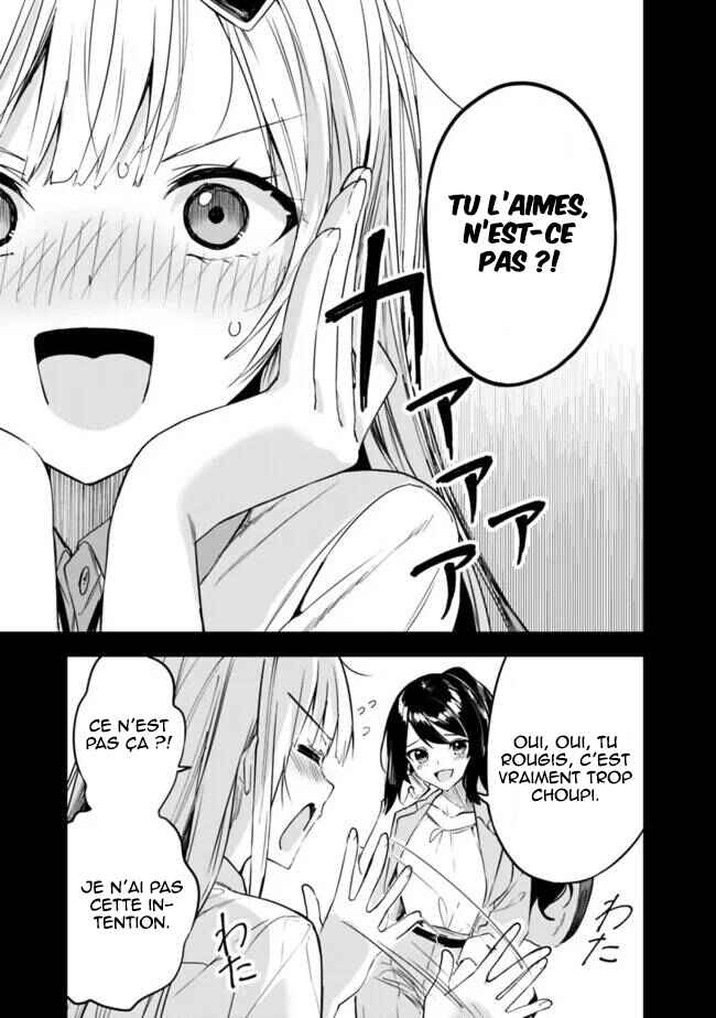Maigo ni Natteita Youjo wo Tasuketara, Otonari ni Sumu Bishoujo Ryuugakusei ga Ie ni Asobi ni Kuru you ni Natta Ken ni Tsuite Chapter 10 - Page 21