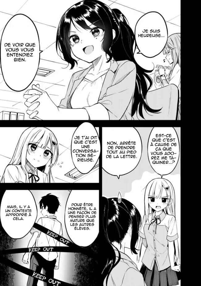 Maigo ni Natteita Youjo wo Tasuketara, Otonari ni Sumu Bishoujo Ryuugakusei ga Ie ni Asobi ni Kuru you ni Natta Ken ni Tsuite Chapter 10 - Page 23