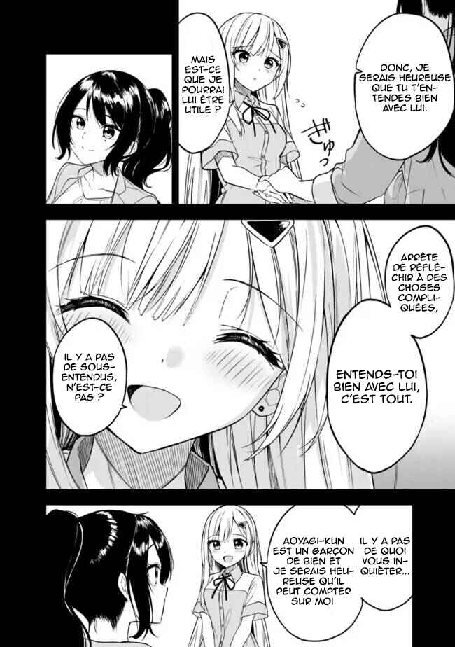 Maigo ni Natteita Youjo wo Tasuketara, Otonari ni Sumu Bishoujo Ryuugakusei ga Ie ni Asobi ni Kuru you ni Natta Ken ni Tsuite Chapter 10 - Page 24