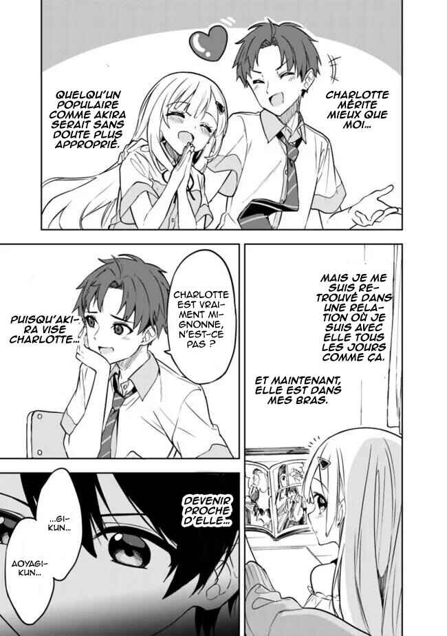 Maigo ni Natteita Youjo wo Tasuketara, Otonari ni Sumu Bishoujo Ryuugakusei ga Ie ni Asobi ni Kuru you ni Natta Ken ni Tsuite Chapter 10 - Page 4