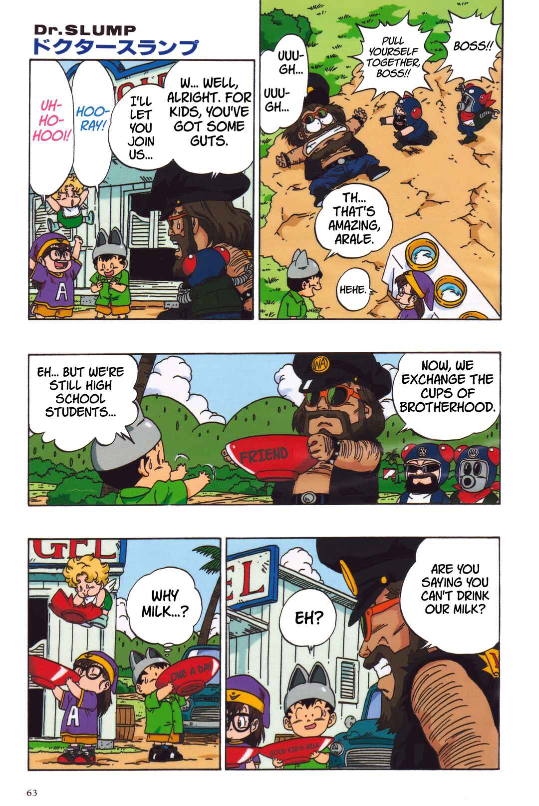 Dr. Slump (remake anime comic) Chapter 8 - Page 9