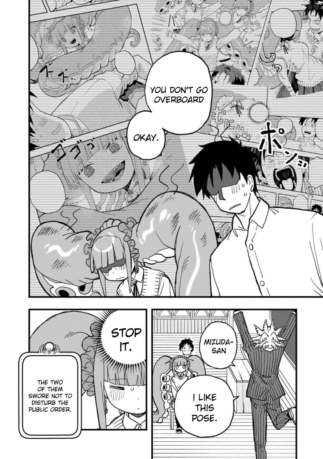 Mizudako-chan kara wa Nigerarenai! Chapter 14 - Page 12