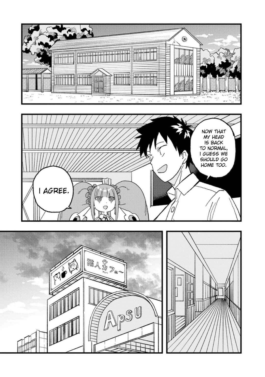 Mizudako-chan kara wa Nigerarenai! Chapter 14 - Page 13