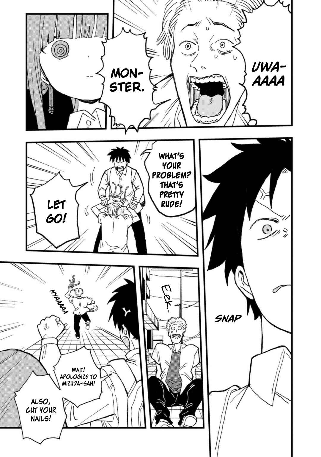 Mizudako-chan kara wa Nigerarenai! Chapter 14 - Page 17