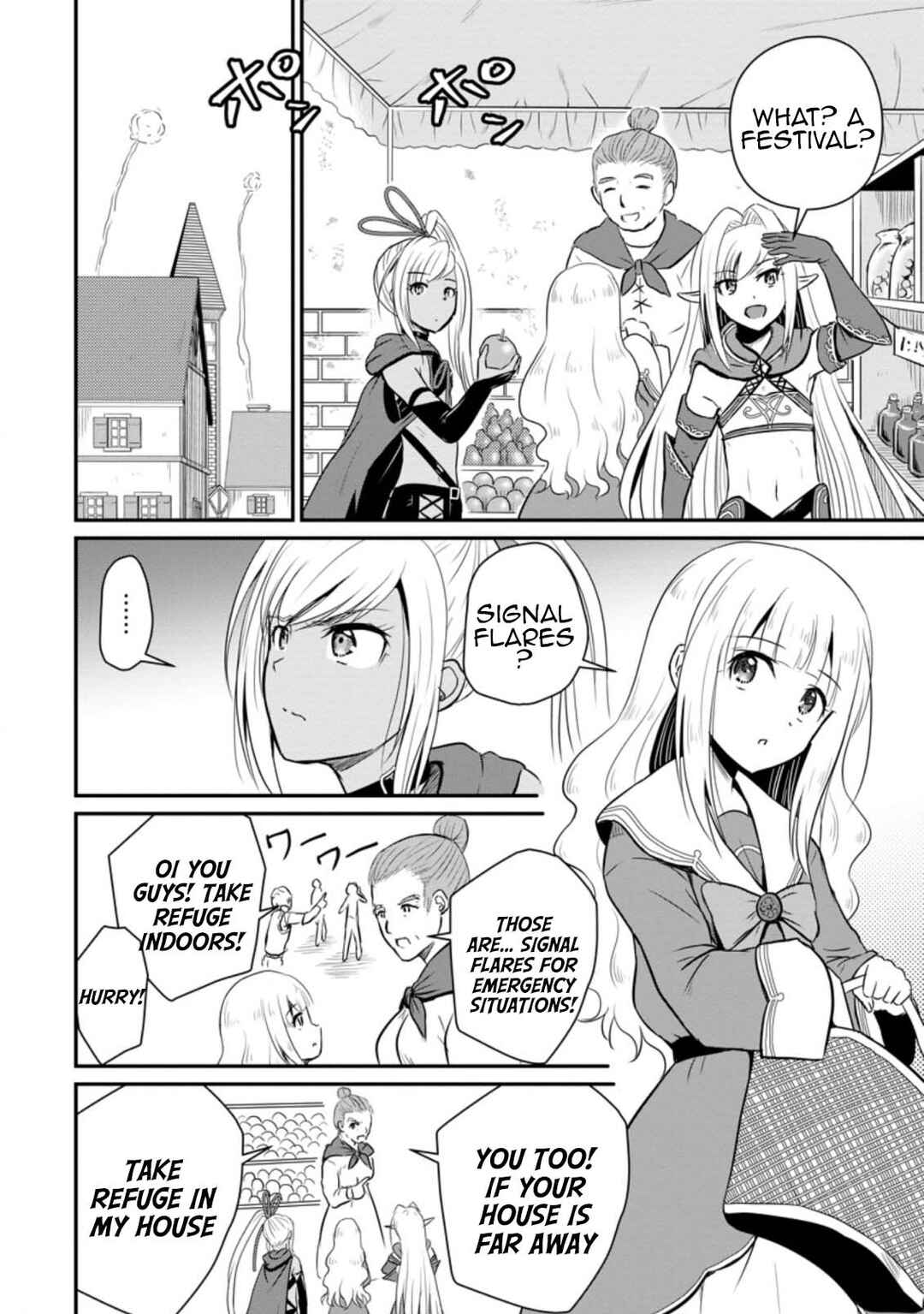 Ossan Teihen Chiyushi to Manamusume no Henkyou Life ~Chuunen Otoko ga Kaifuku Skill ni Kakusei Shite, Eiyuu e Nariagaru~ Chapter 18 - Page 14