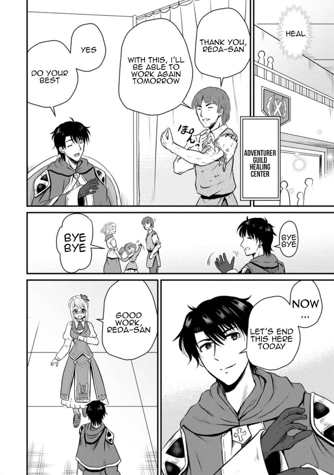 Ossan Teihen Chiyushi to Manamusume no Henkyou Life ~Chuunen Otoko ga Kaifuku Skill ni Kakusei Shite, Eiyuu e Nariagaru~ Chapter 18 - Page 4
