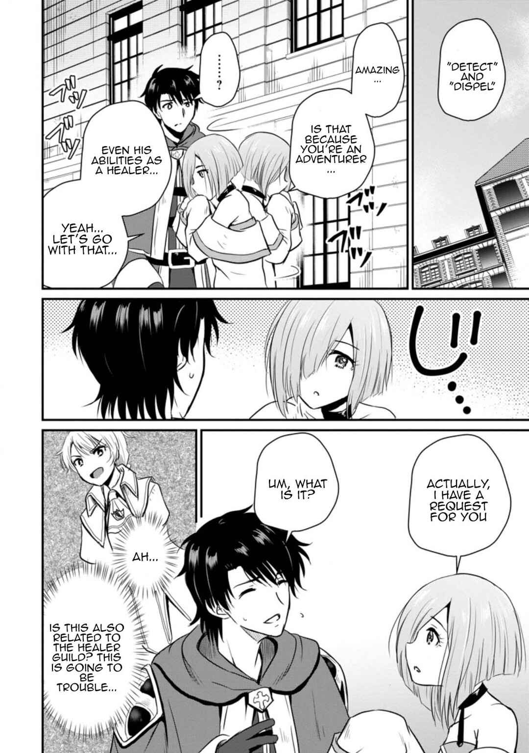 Ossan Teihen Chiyushi to Manamusume no Henkyou Life ~Chuunen Otoko ga Kaifuku Skill ni Kakusei Shite, Eiyuu e Nariagaru~ Chapter 18 - Page 8