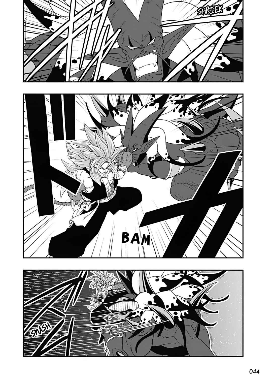 Super Dragon Ball Heroes: Ultra God Mission!!!! Chapter 12 - Page 13