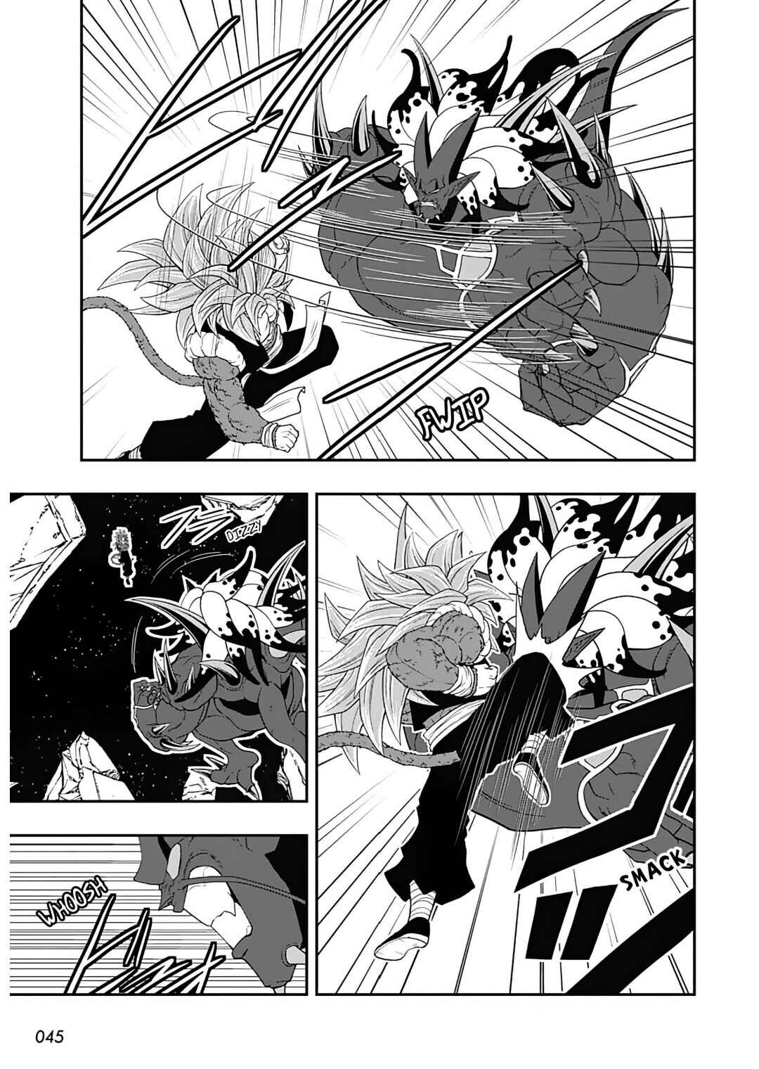 Super Dragon Ball Heroes: Ultra God Mission!!!! Chapter 12 - Page 14