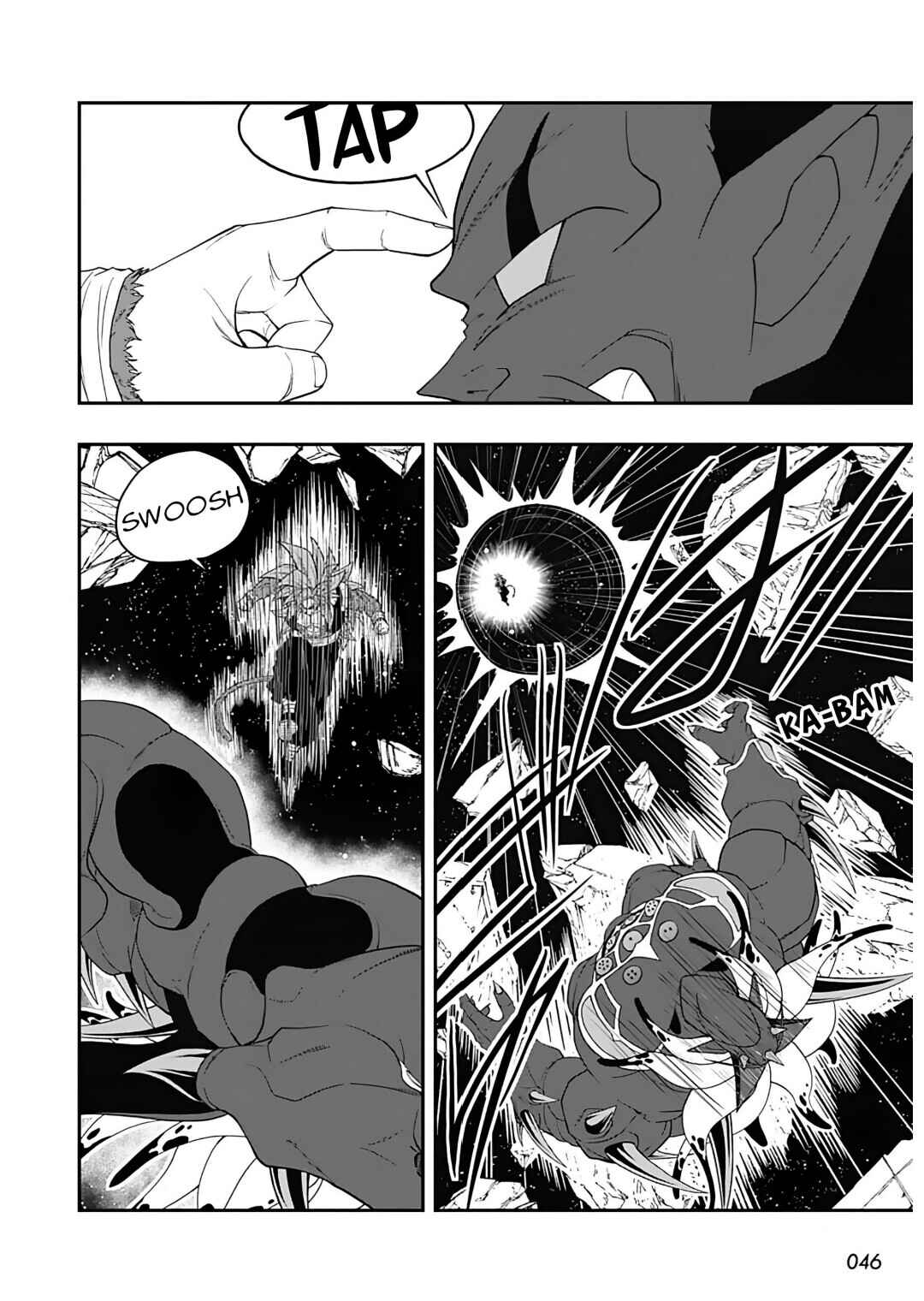 Super Dragon Ball Heroes: Ultra God Mission!!!! Chapter 12 - Page 15