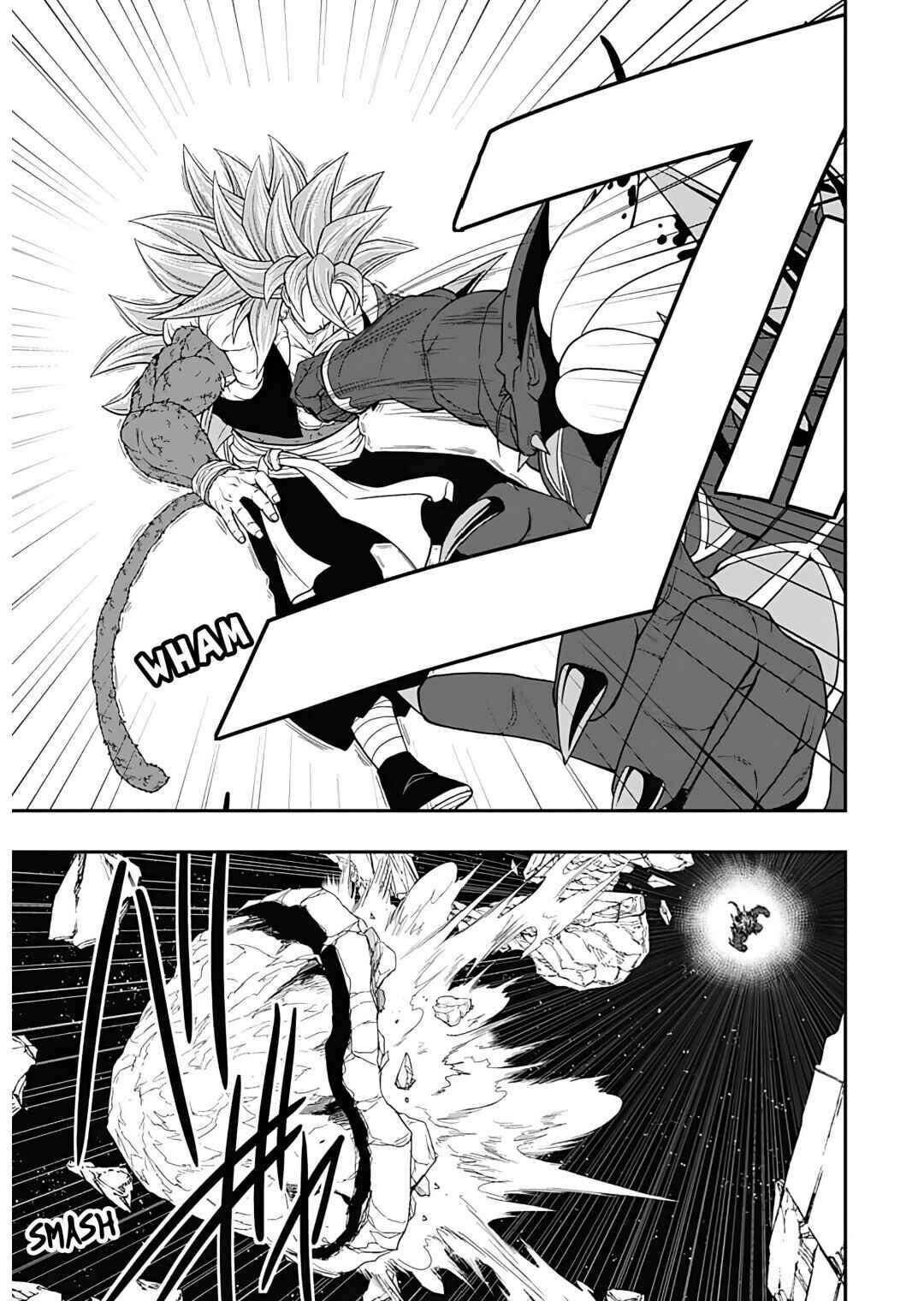 Super Dragon Ball Heroes: Ultra God Mission!!!! Chapter 12 - Page 9