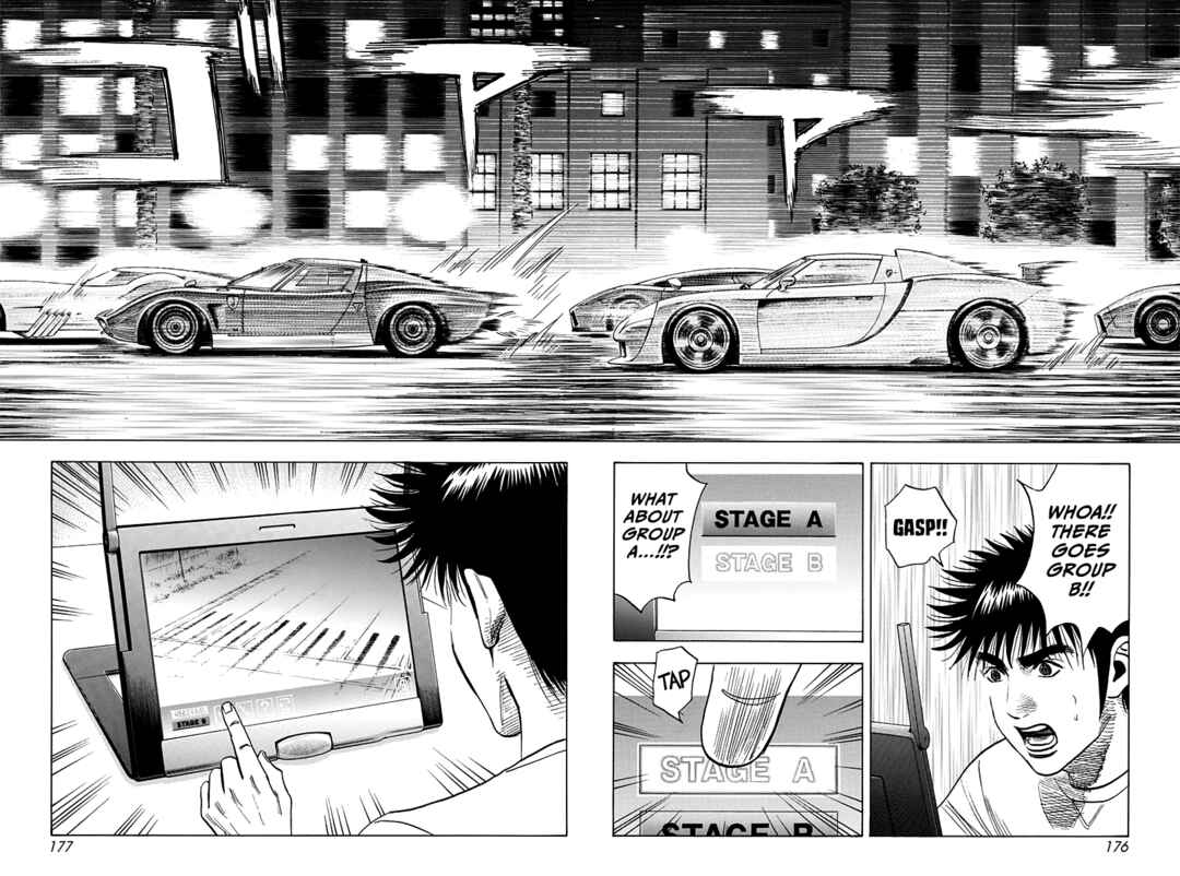 Countach Chapter 222 - Page 10