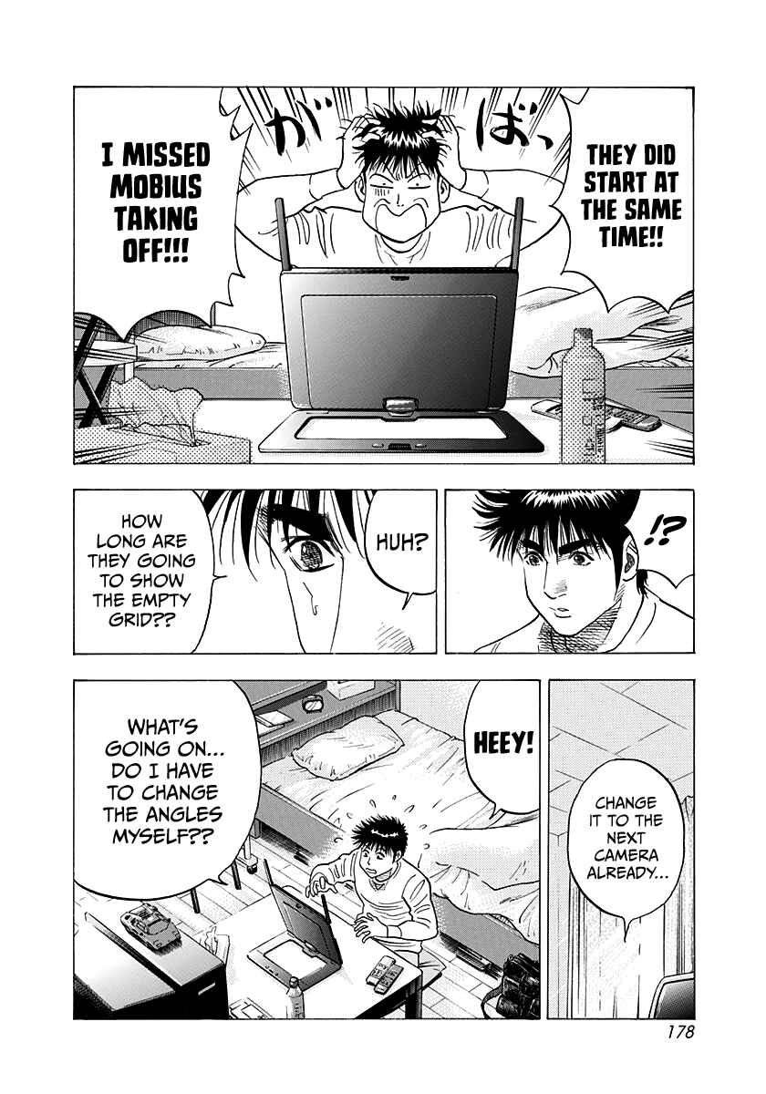 Countach Chapter 222 - Page 11