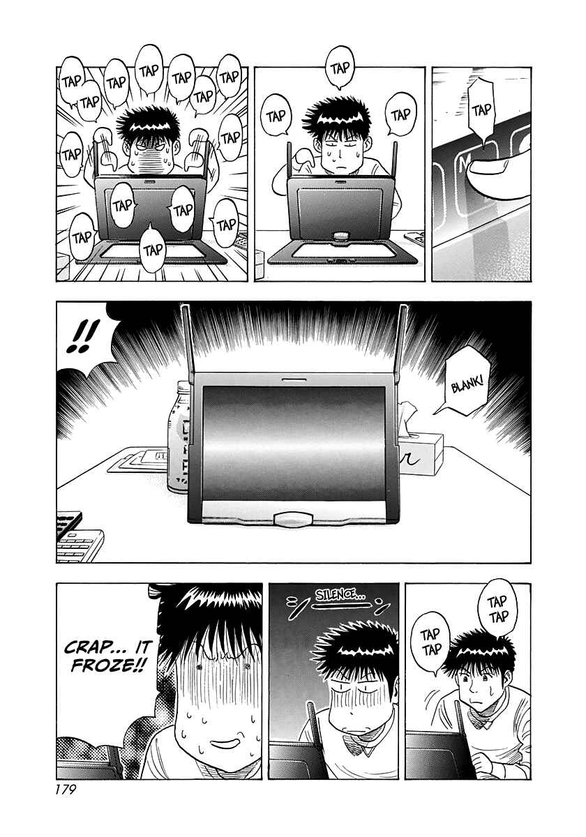 Countach Chapter 222 - Page 12