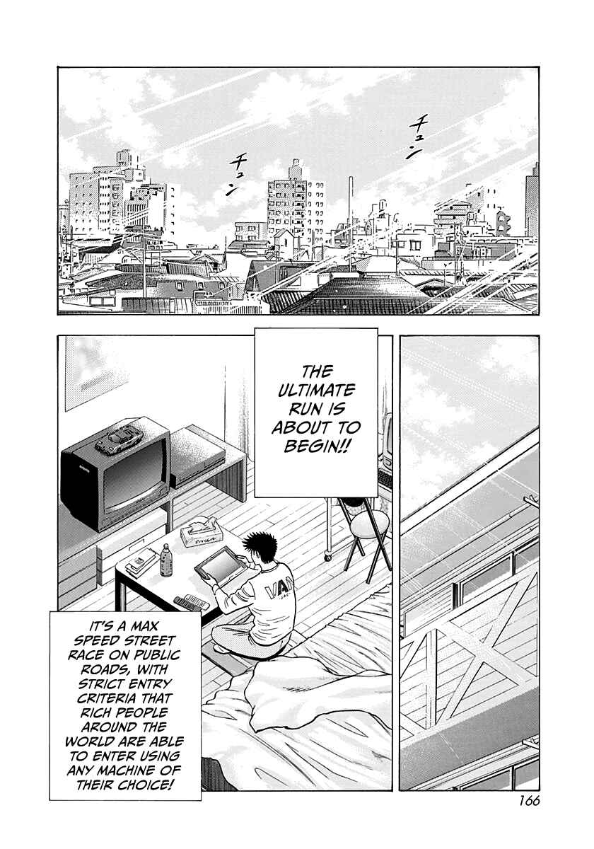 Countach Chapter 222 - Page 2