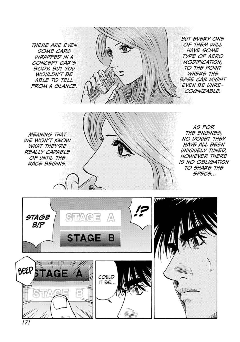 Countach Chapter 222 - Page 6