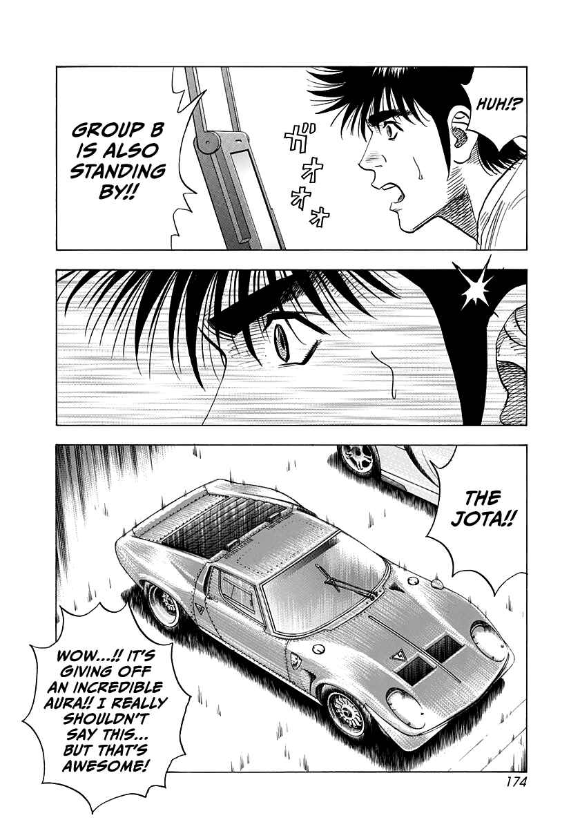 Countach Chapter 222 - Page 8