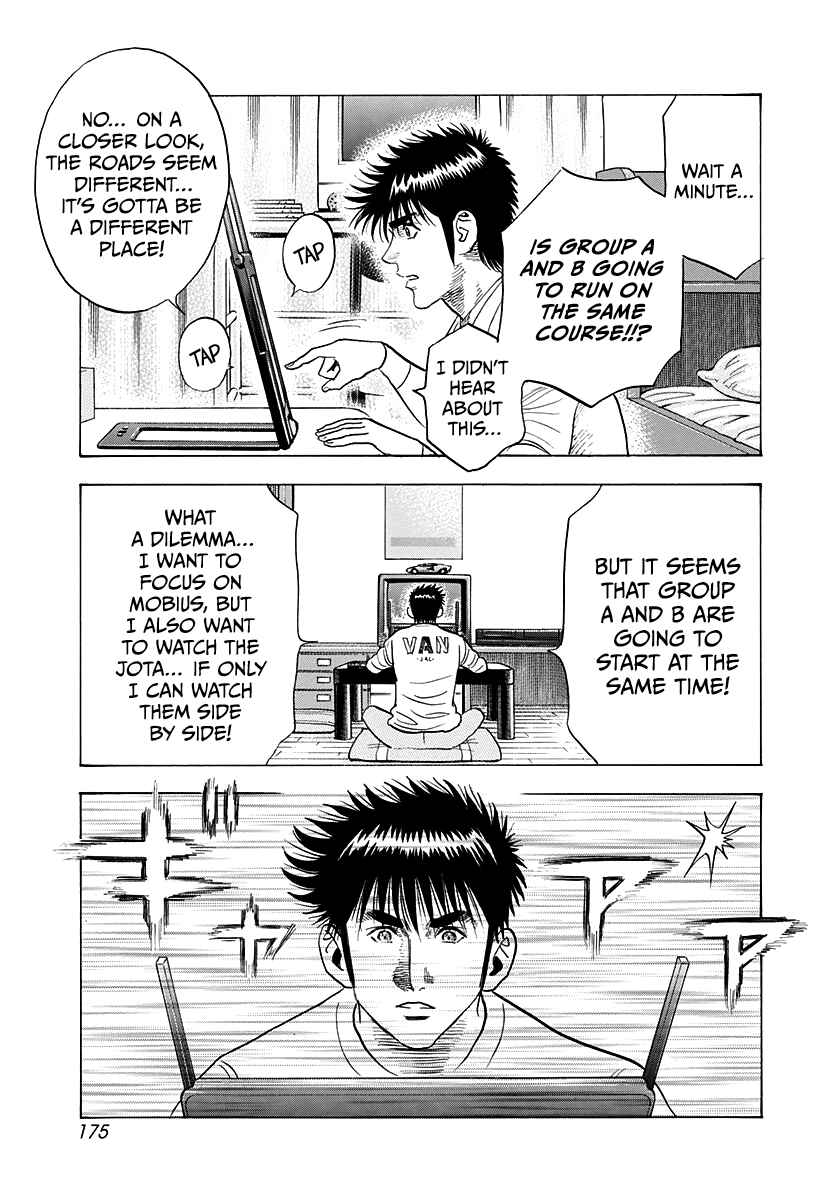 Countach Chapter 222 - Page 9