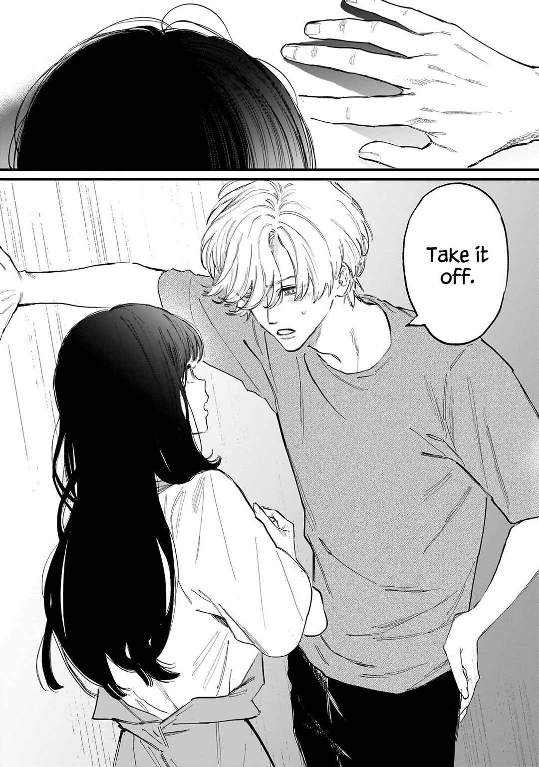 Kingyoya-san no Karisome Fuufu Chapter 3 - Page 15
