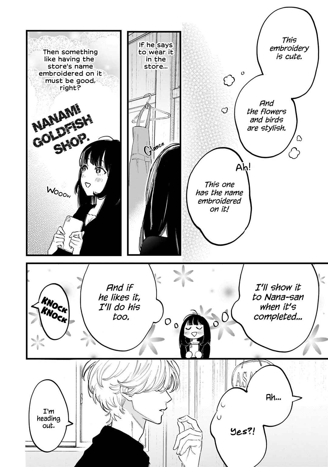 Kingyoya-san no Karisome Fuufu Chapter 3 - Page 19