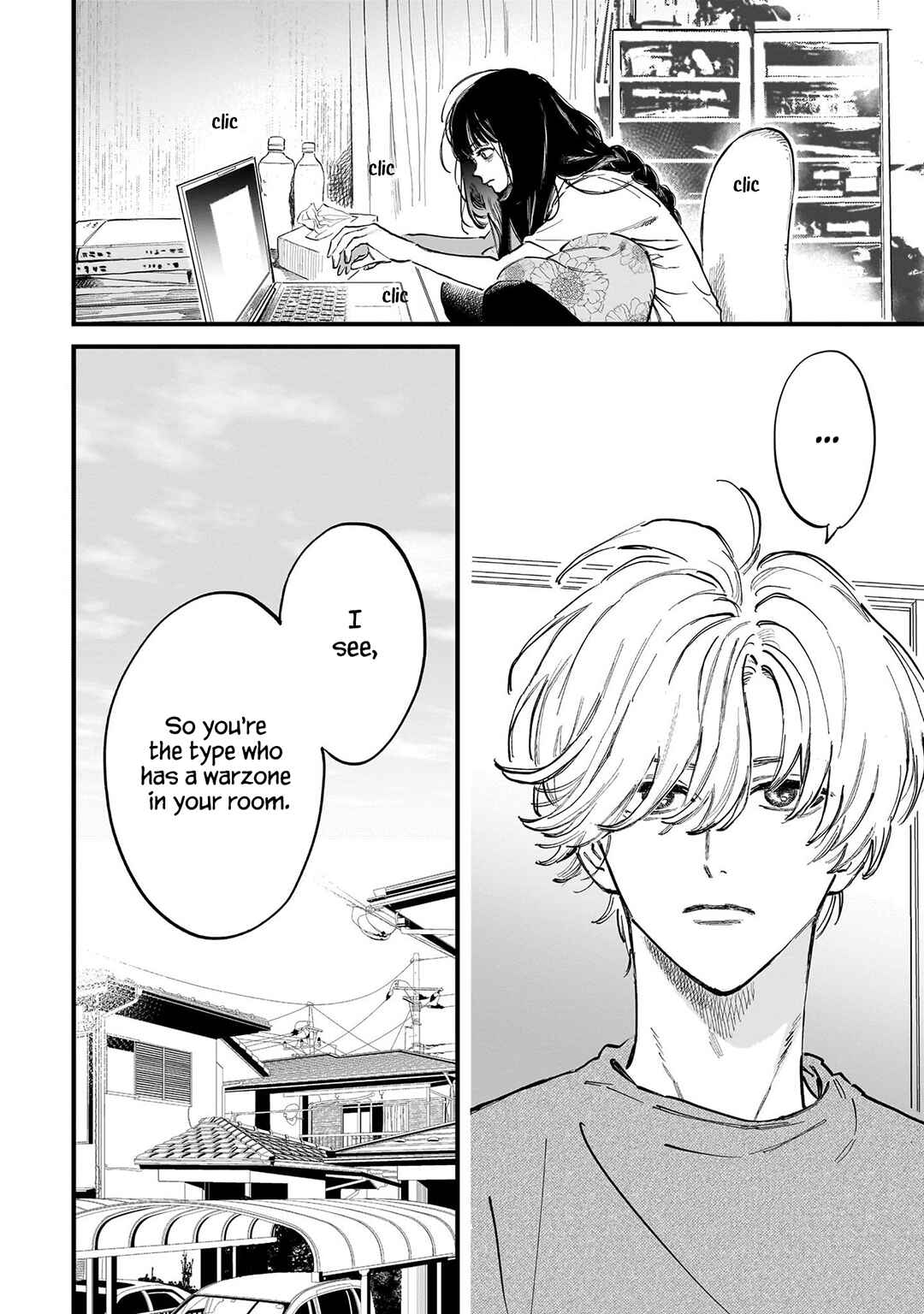 Kingyoya-san no Karisome Fuufu Chapter 3 - Page 5
