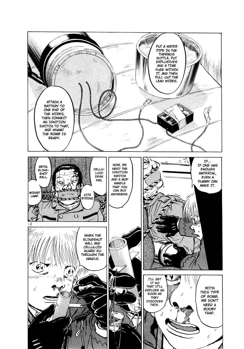 The World Is Mine Chapter 5 - Page 11