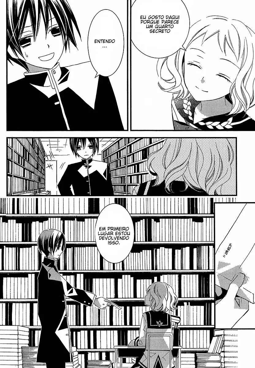 "Bungaku Shoujo" to Shinitagari no Pierrot Chapter 7 - Page 20