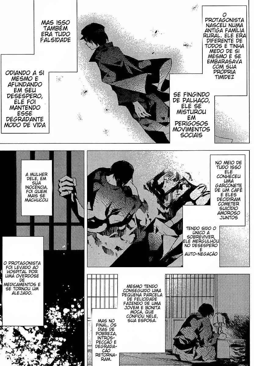 "Bungaku Shoujo" to Shinitagari no Pierrot Chapter 7 - Page 7