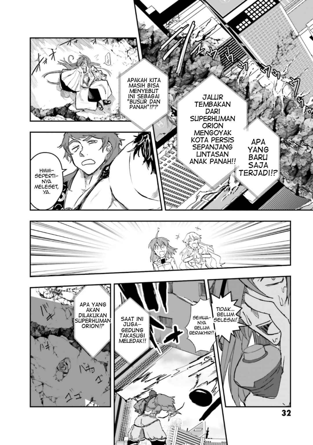 Fate/Grand Order COMIC à la carte PLUS! SP Showdown! Chapter 17 - Page 11