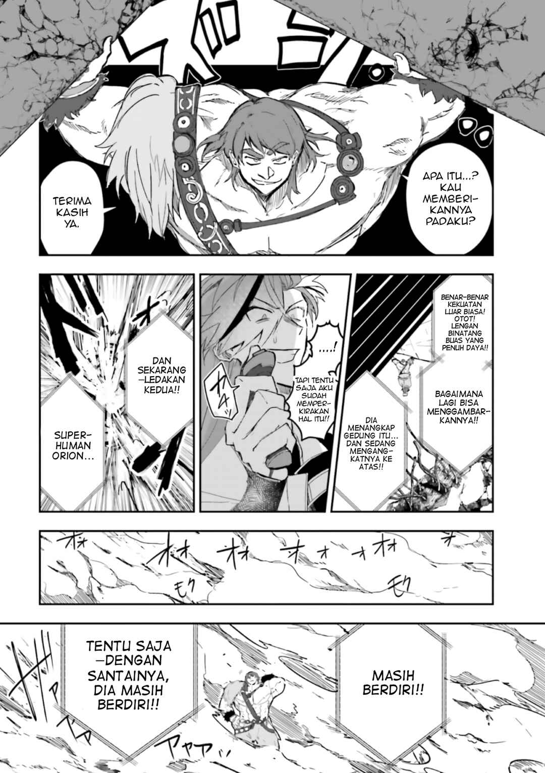 Fate/Grand Order COMIC à la carte PLUS! SP Showdown! Chapter 17 - Page 12