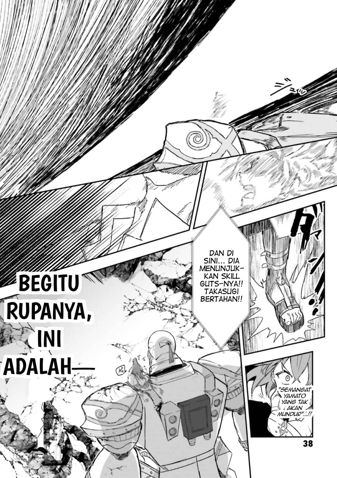 Fate/Grand Order COMIC à la carte PLUS! SP Showdown! Chapter 17 - Page 17