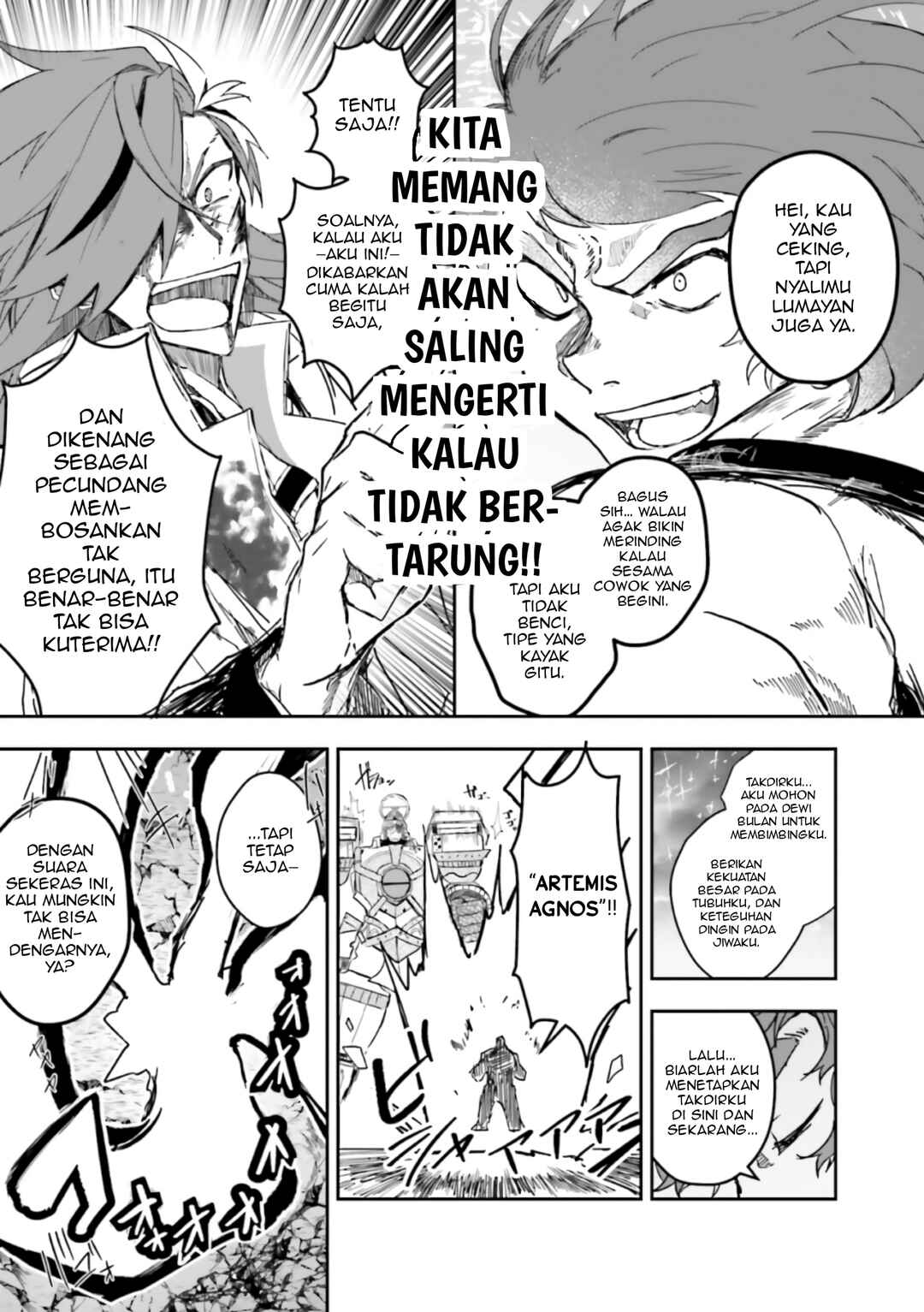 Fate/Grand Order COMIC à la carte PLUS! SP Showdown! Chapter 17 - Page 18