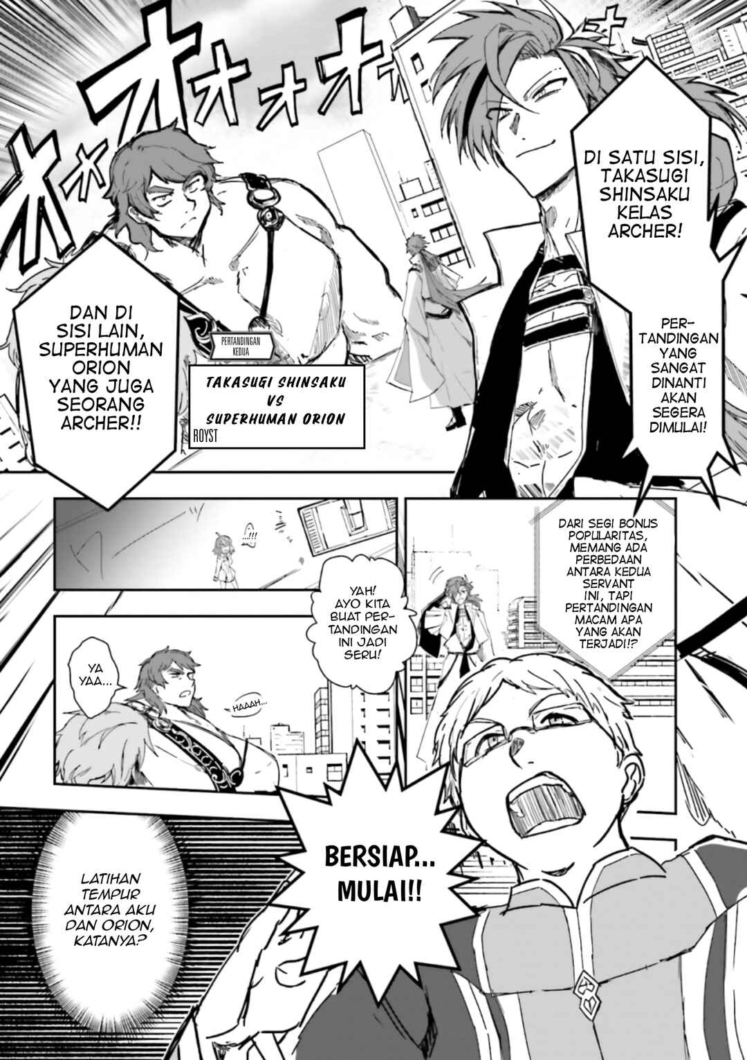 Fate/Grand Order COMIC à la carte PLUS! SP Showdown! Chapter 17 - Page 2