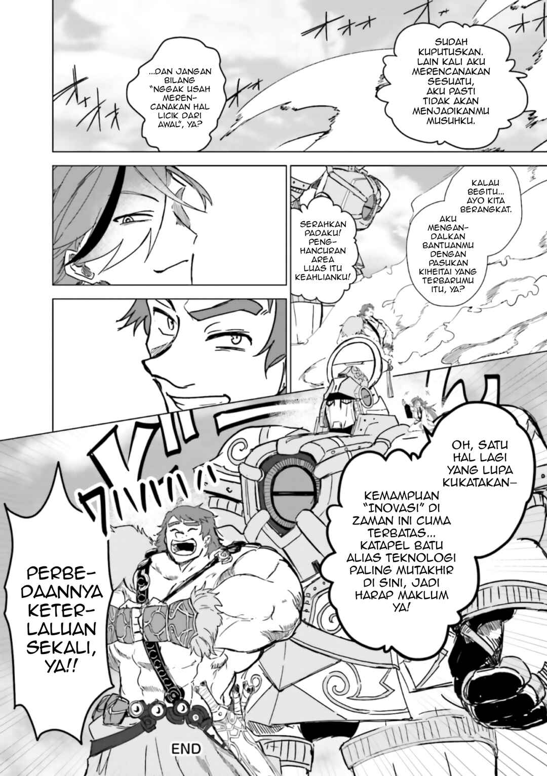 Fate/Grand Order COMIC à la carte PLUS! SP Showdown! Chapter 17 - Page 21