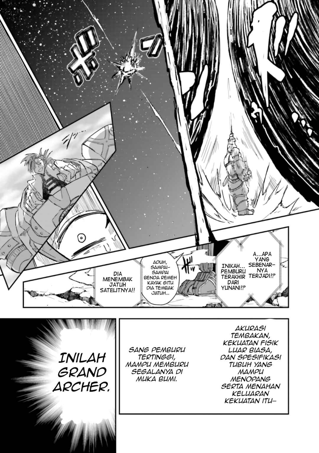 Fate/Grand Order COMIC à la carte PLUS! SP Showdown! Chapter 17 - Page 8