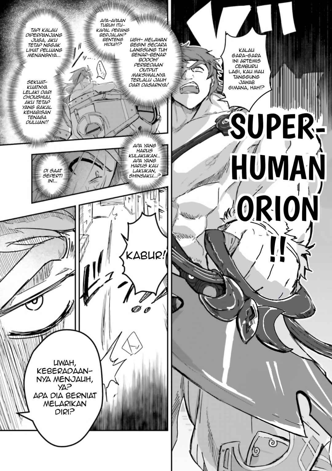 Fate/Grand Order COMIC à la carte PLUS! SP Showdown! Chapter 17 - Page 9