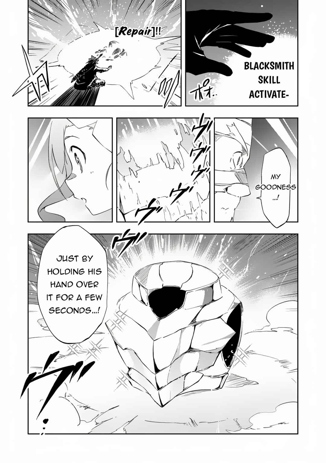 "Zako ni wa Kaji ga Oniai da www" to Iwareta Kaji Level 9999 no Ore, Tsuihousareta no de Boukensha ni Tenshokusuru ~Saikyou Buki de Musou Shinagara Guild de Tanoshiku Kurashimasu~ Chapter 11.2 - Page 10