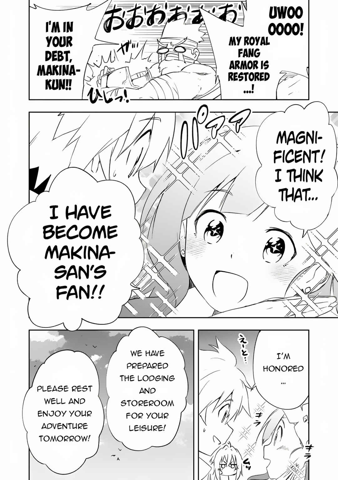 "Zako ni wa Kaji ga Oniai da www" to Iwareta Kaji Level 9999 no Ore, Tsuihousareta no de Boukensha ni Tenshokusuru ~Saikyou Buki de Musou Shinagara Guild de Tanoshiku Kurashimasu~ Chapter 11.2 - Page 11