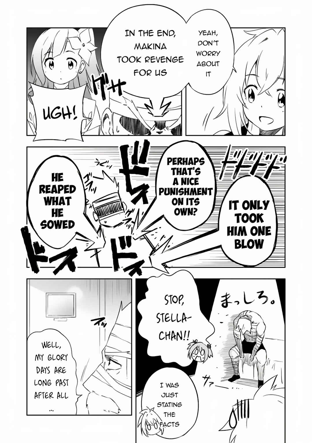 "Zako ni wa Kaji ga Oniai da www" to Iwareta Kaji Level 9999 no Ore, Tsuihousareta no de Boukensha ni Tenshokusuru ~Saikyou Buki de Musou Shinagara Guild de Tanoshiku Kurashimasu~ Chapter 11.2 - Page 5