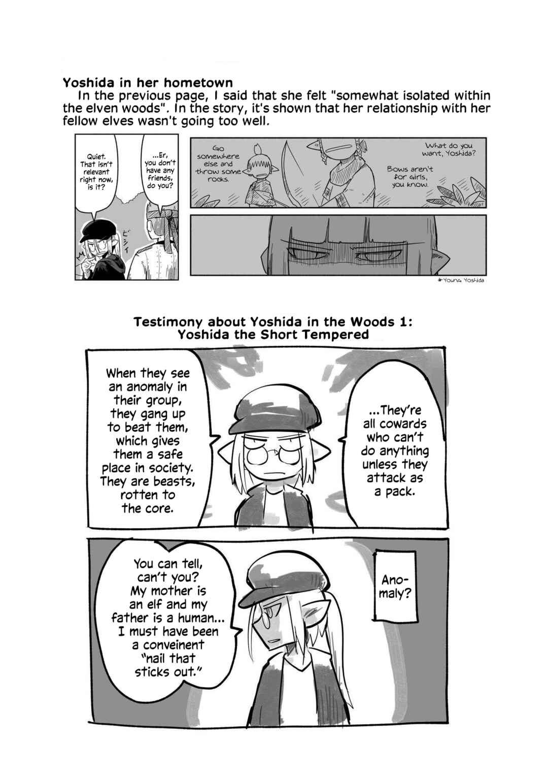 Ryuu to Yuusha to Haitatsunin Shikaban Chapter 4.1 - Page 15