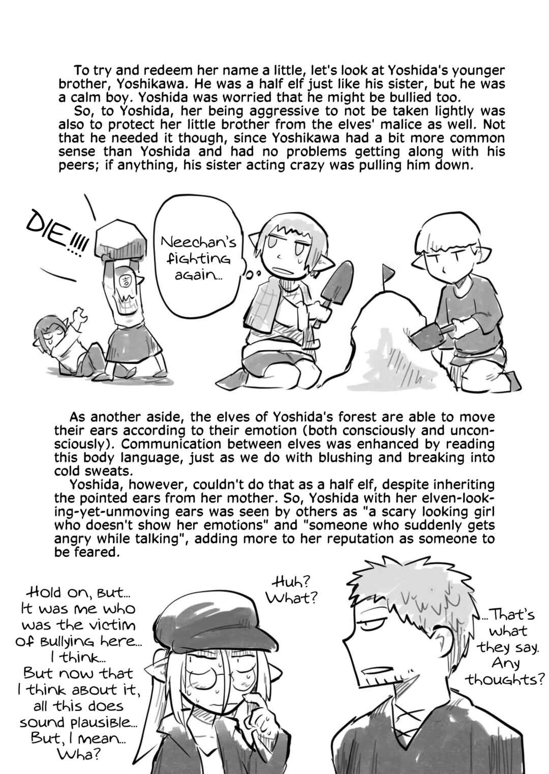 Ryuu to Yuusha to Haitatsunin Shikaban Chapter 4.1 - Page 19